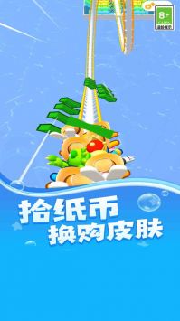 逃生之路游戏安装包(3)
