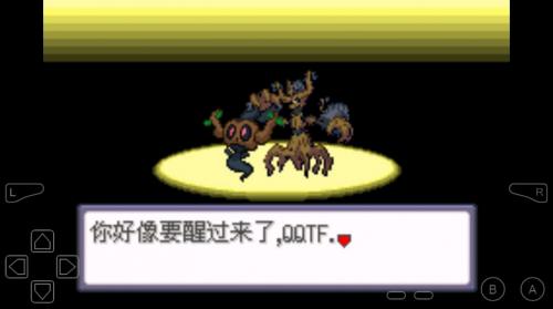 口袋妖怪牧场物语游戏纯净版(2)