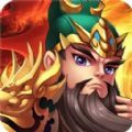快打三国志手游无广告版 V1.0.5