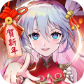 爱琳诗篇无广告版