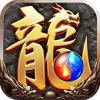盟重英雄之魂环美杜莎手机最新版
