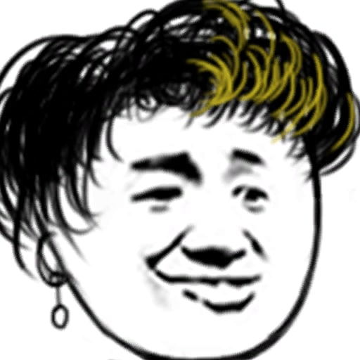 爱作怪的先生通用版