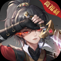 石灵圣域游戏纯净最新版