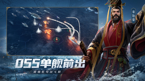 世界启元手游图2