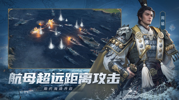 世界启元手游图3