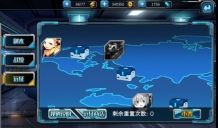 超时空战姬安卓版图3
