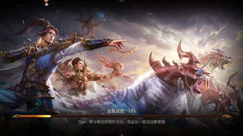 赤沙龙城手游图1