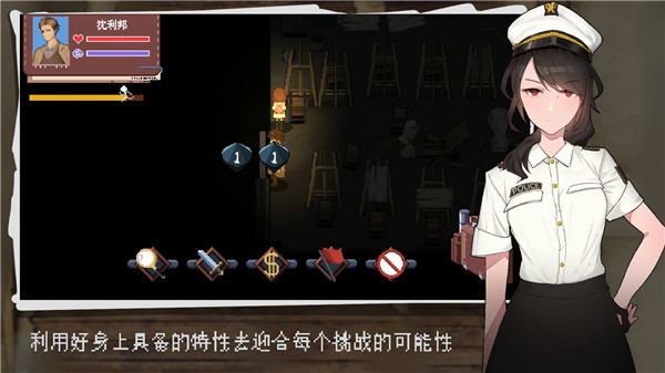 超自然侦探社直装版图1