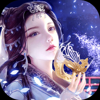 仙境情缘手机免费版