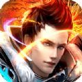 天下霸域官方正版 V1.0
