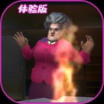恐怖邻居模拟器官方版