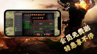 金庸传奇2直装游戏版(1)