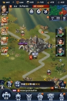 骑兵冲突游戏无广告版图1
