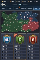 骑兵冲突游戏无广告版图3