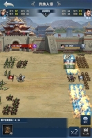 骑兵冲突游戏无广告版图4