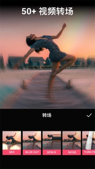 VideoGuru视频编辑直装版图3