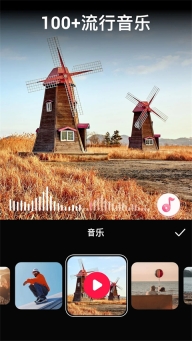 VideoGuru视频编辑直装版图1