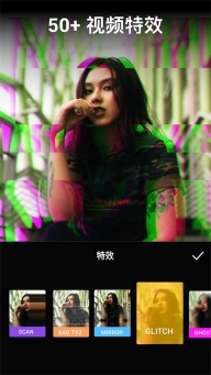 VideoGuru视频编辑直装版图5