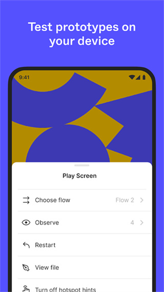 Figma官方正版图1