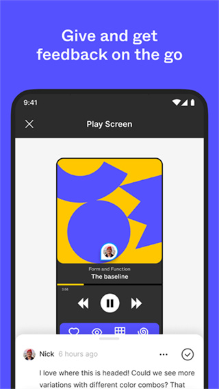Figma官方正版图2