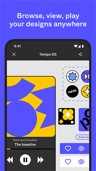 Figma官方正版图4