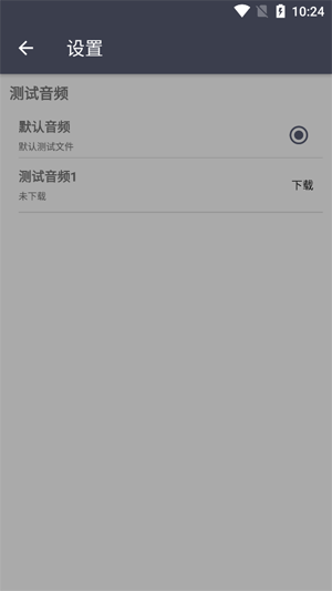 TTGKStation直装版图2