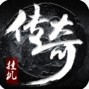 虎虎复古手机版 V1.0