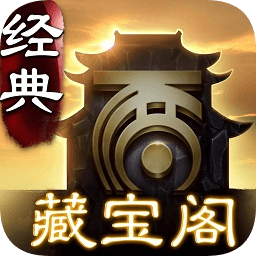 大话西游2口袋版
