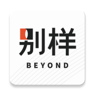 别样海外购官方版