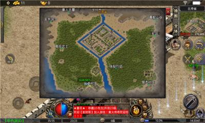 寅火传奇官网版图3