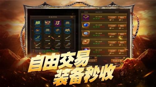 云奇复古传奇图1