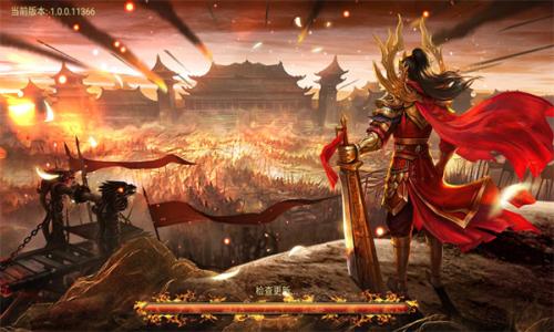 决战玛法打金版图1