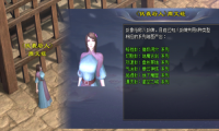 鸿蒙online传奇图2