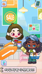 奇妙创意世界全解锁版图4