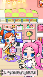 奇妙创意世界全解锁版图2