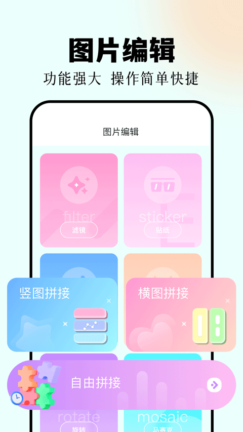 codeformer官方正版