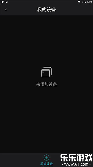 瑞多安卓版图2