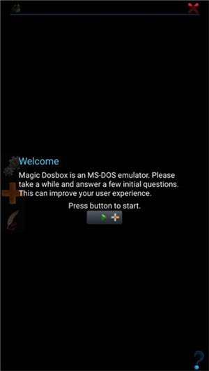 MagicDosBox手机最新版图1