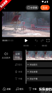 时光拍本手机正版图4