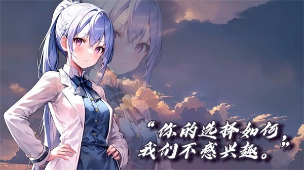 绘岛正版图2