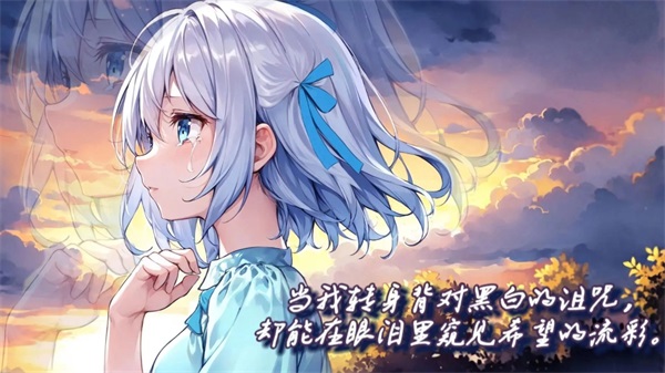 绘岛正版图3