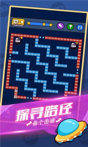 爱上消消消红包版