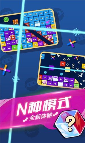 爱上消消消红包版