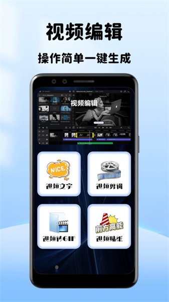 小小影音播放器无广告版-图4