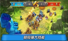 雷霆传说经典版图1