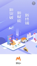 妈妈驿站手机版-图4