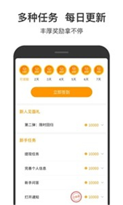 233小手机版-图1