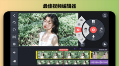巧影无水印正版-图4