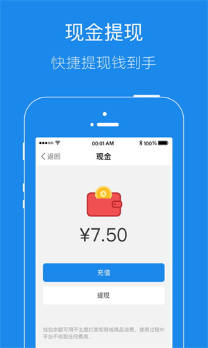 大港信息港招聘求职手机版