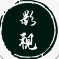 魔改影视仓直装版